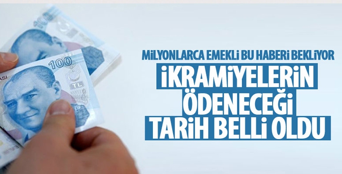 Emekli ikramiyesinin ödeneceği tarih belli oldu