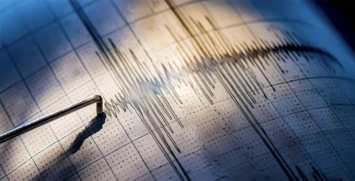 İstanbul'da geceyarısı deprem korkuttu