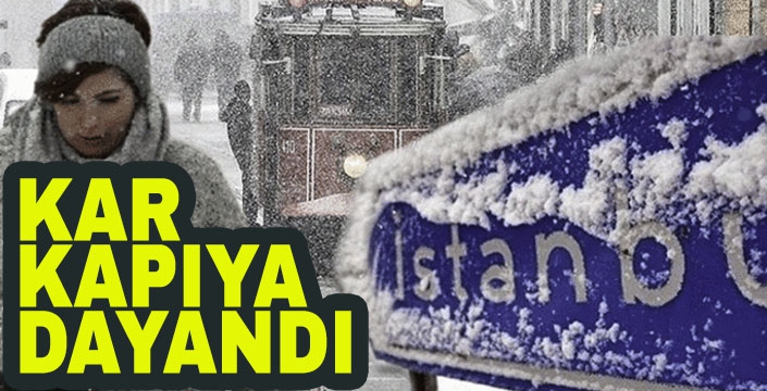 KAR KAPIYA DAYANDI